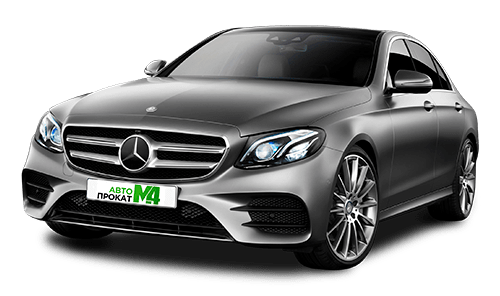 Арендовать Mercedes-Benz W213 недорого в Волгограде